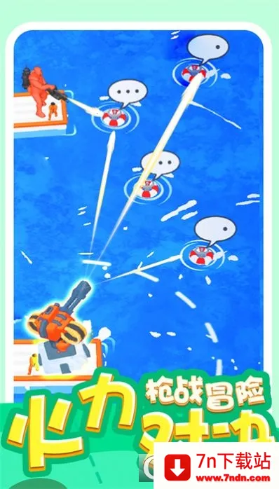 �ڻҸ�����(����������Ϸ)v1.0.1 ��׿���ͼ