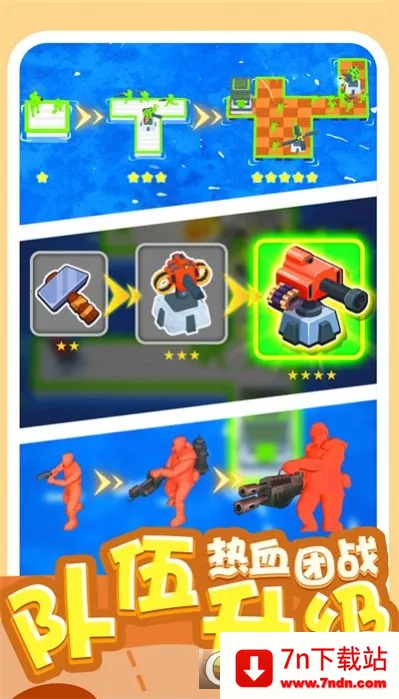 �ڻҸ�����(����������Ϸ)v1.0.1 ��׿���ͼ