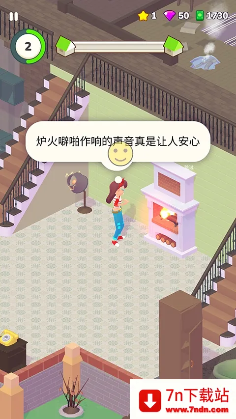 װ������(ģ��װ����Ϸ)v1.0.47 �ٷ������ͼ