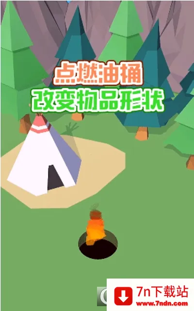 �Ե�һ��2025�ٷ�����