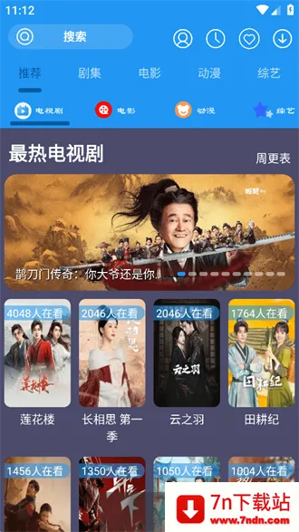 ����Ӱ��(Ӱ�Ӳ�������)