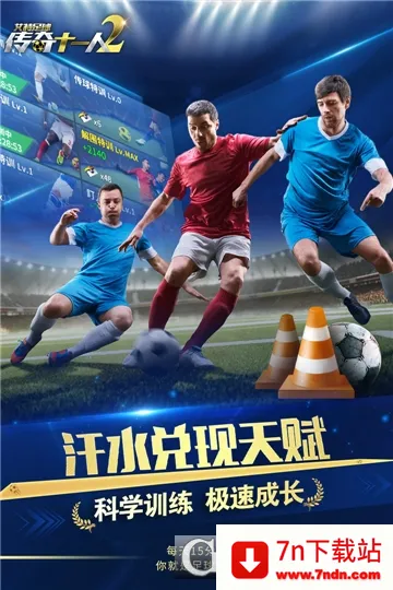 ��������(����ģ����Ϸ)v0.1.0 ��׿���ͼ