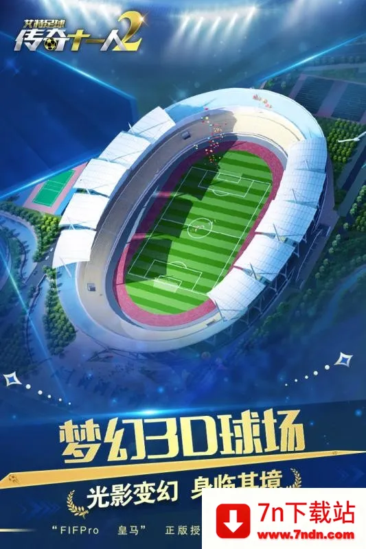 ��������(����ģ����Ϸ)v0.1.0 ��׿���ͼ