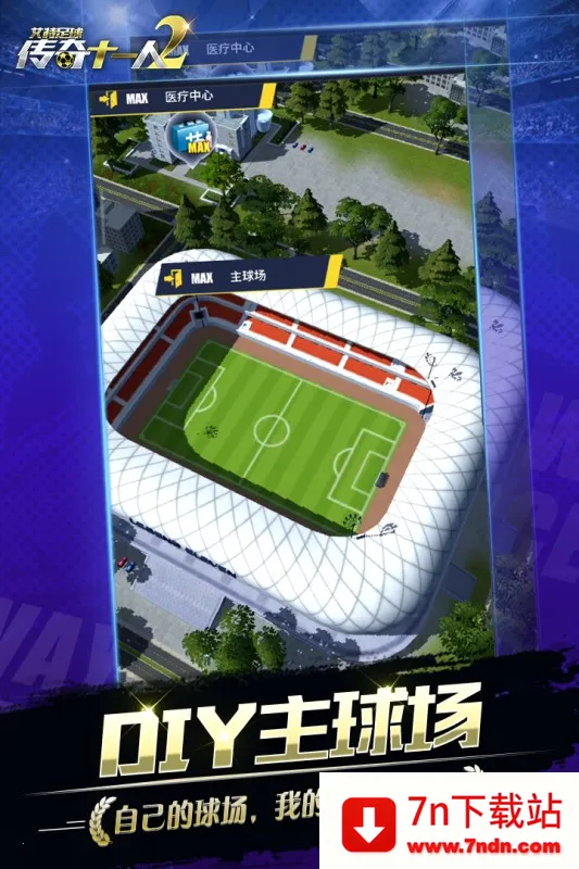 ��������(����ģ����Ϸ)