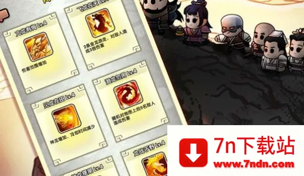 ���������ǰ���(������ɫ������Ϸ)v1.0 ��Ѱ��ͼ