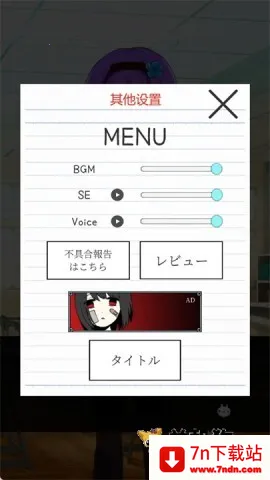 �����ռ�(�ֲ�������Ϸ)