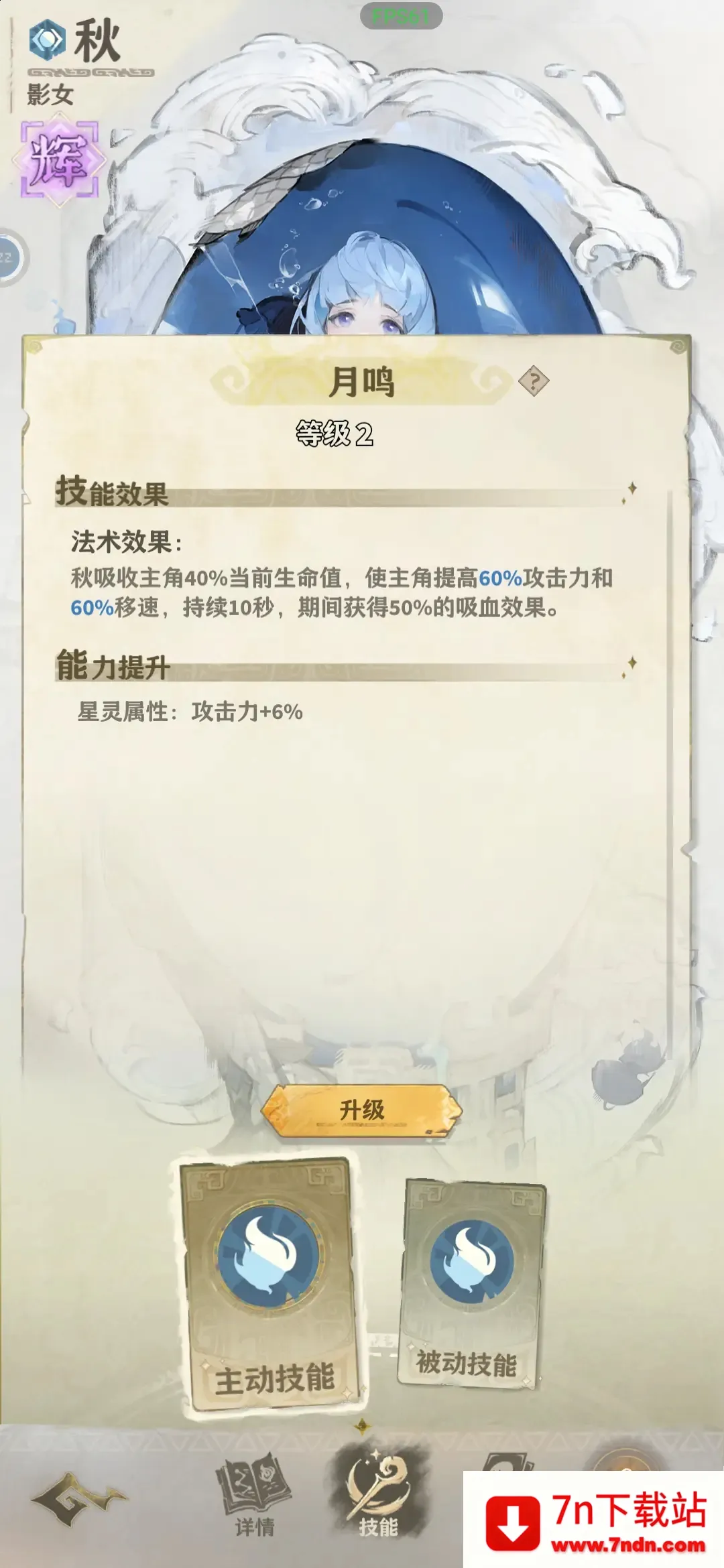 ʧ���ľ���׿���ֻ���v1.0.5 ��Ѱ��ͼ