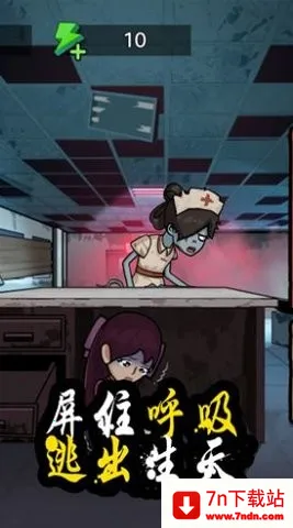 ���Ѹ߸���(ð�ս���������Ϸ)v1.0.0 ��Ѱ��ͼ