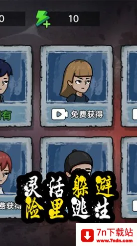 ���Ѹ߸���(ð�ս���������Ϸ)