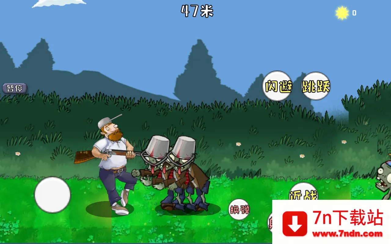 ����rush(����ʬ��ս��Ϸ)v1.0 ��׿���ͼ