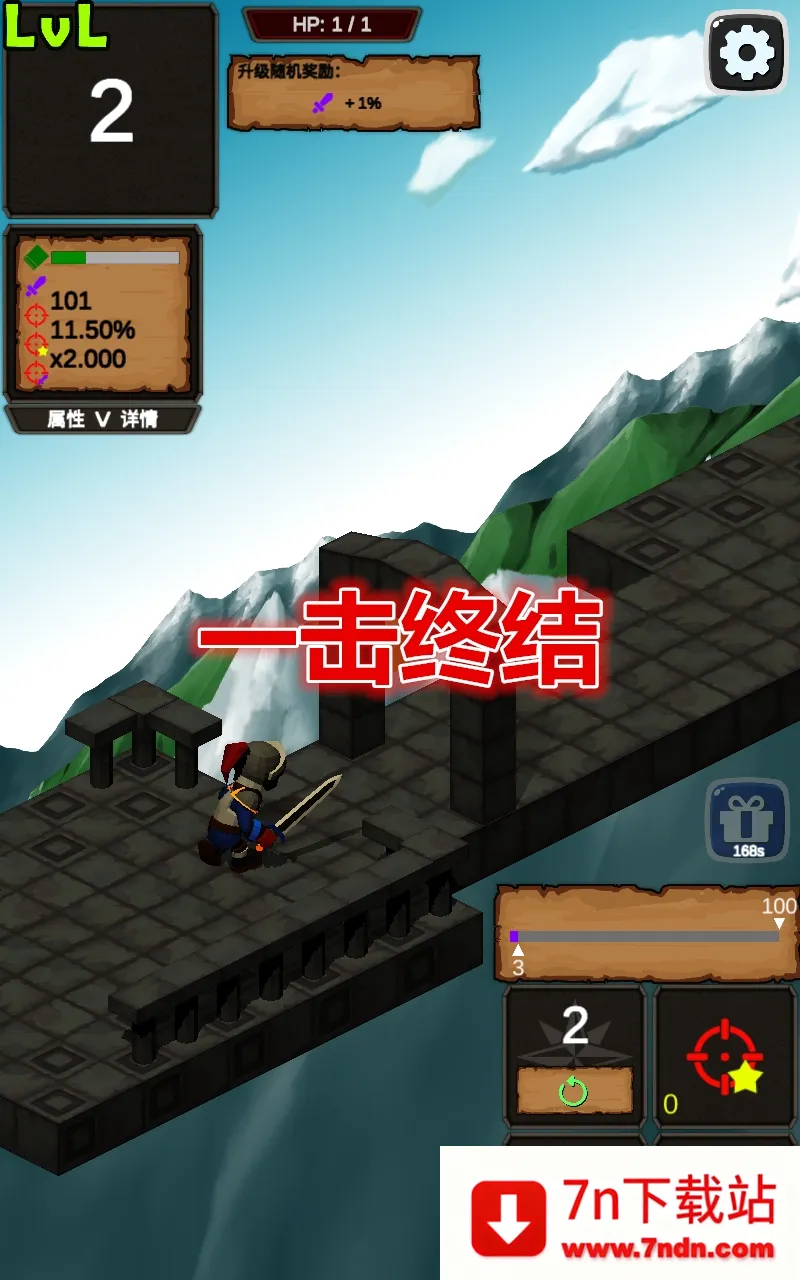 һ���ս������ֻ���