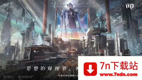 �н��ع�2025���°汾v0.9.2 ��׿���ͼ