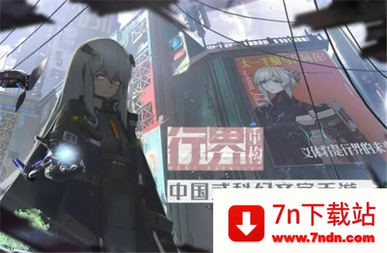 �н��ع�2025���°汾v0.9.2 ��׿���ͼ