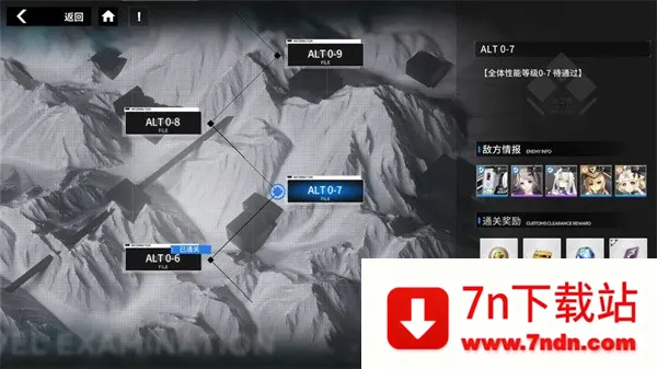 �н��ع�2025���°汾