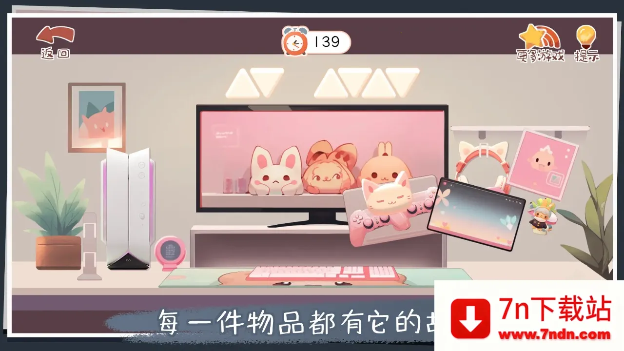 ���ɸ����2025�ٷ����°汾v1.01 ��׿���ͼ