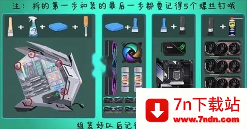 ���ɸ����2025�ٷ����°汾