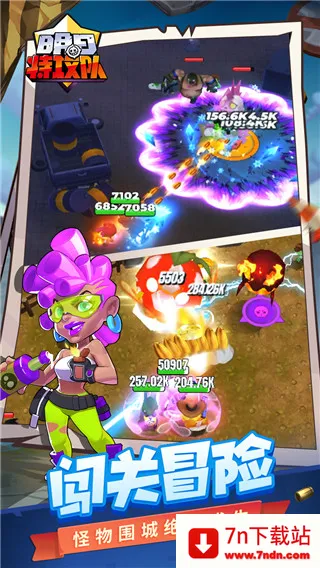 �����ع���2025�ٷ����°汾