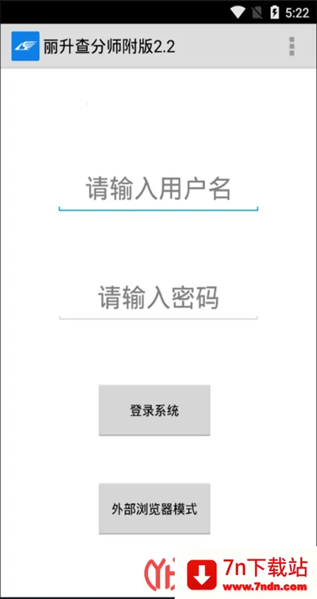 �������(�������ƽ̨)