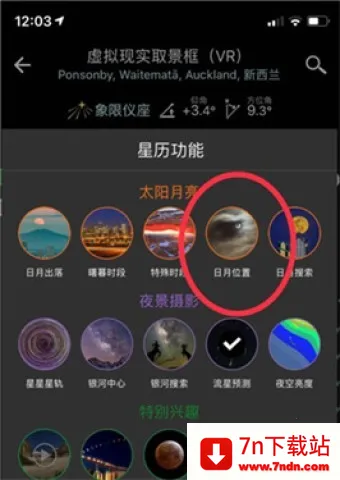 ����(�ֻ���Ӱ����)