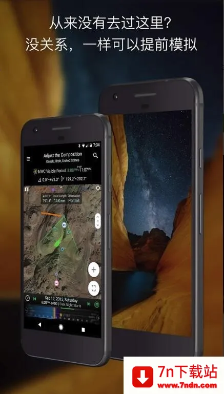 ����(�ֻ���Ӱ����)v9.8.2 ��׿���ͼ