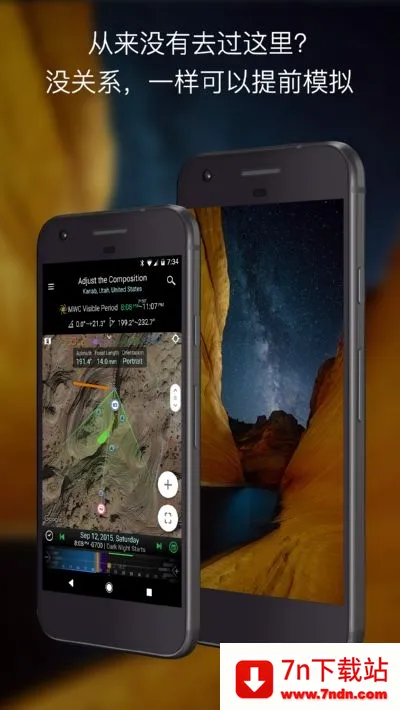 ����(�ֻ���Ӱ����)v9.8.2 ��׿���ͼ