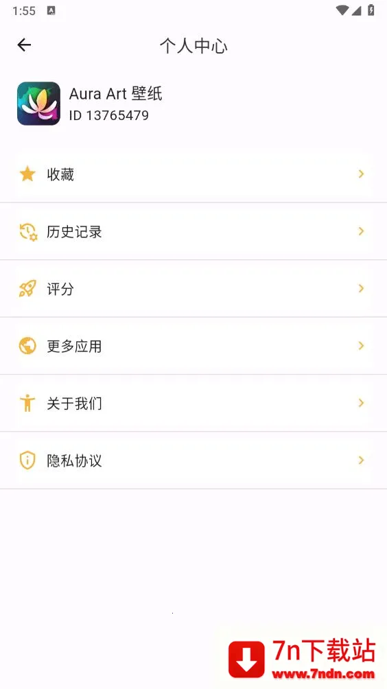 AuraArt��ֽ2025�ٷ�����v1.2.1 ��׿���ͼ