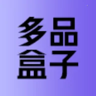 ��Ʒ����(�ۺϹ�������)v1.1.3 �ֻ���