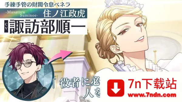 ��ɽ���������ֻ���v1.0.1 ��Ѱ��ͼ