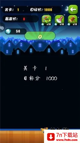 ������(��ϵ������Ϸ)