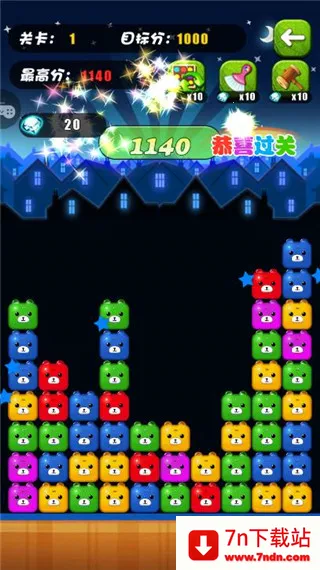 ������(��ϵ������Ϸ)