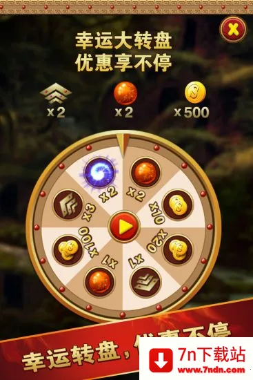 ����������(���е�����Ϸ)v1.0.5 ��׿���ͼ