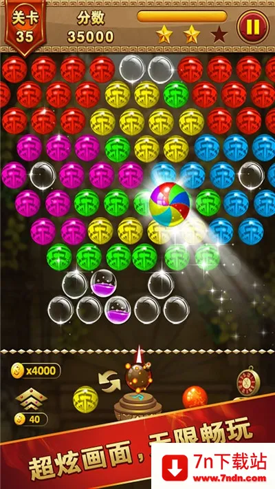 ����������(���е�����Ϸ)v1.0.5 ��׿���ͼ