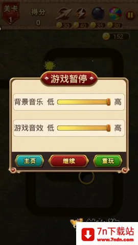 ����������(���е�����Ϸ)