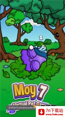 Ī��7��׿���ֻ���