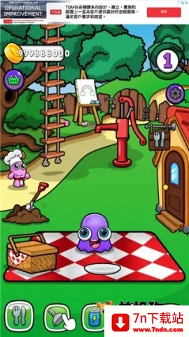 Ī��7 ��3��ͼ