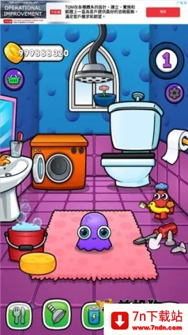 Ī��7 ��7��ͼ