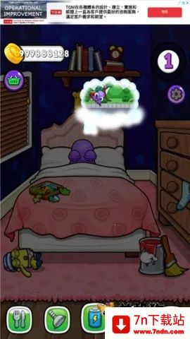 Ī��7 ��5��ͼ