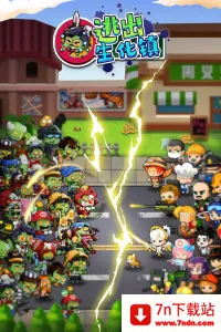 �ӳ������������ֻ���v1.0.5 ��׿���ͼ