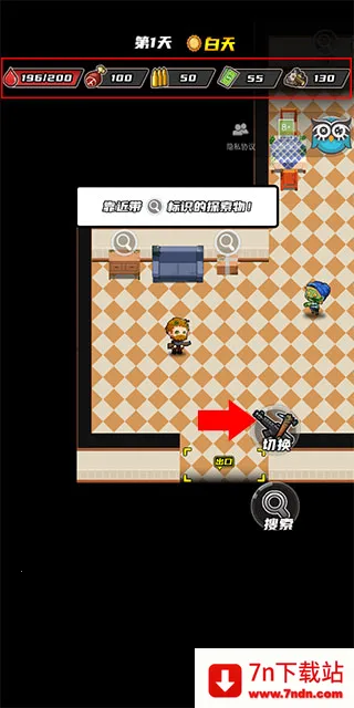 �ӳ������������ֻ���