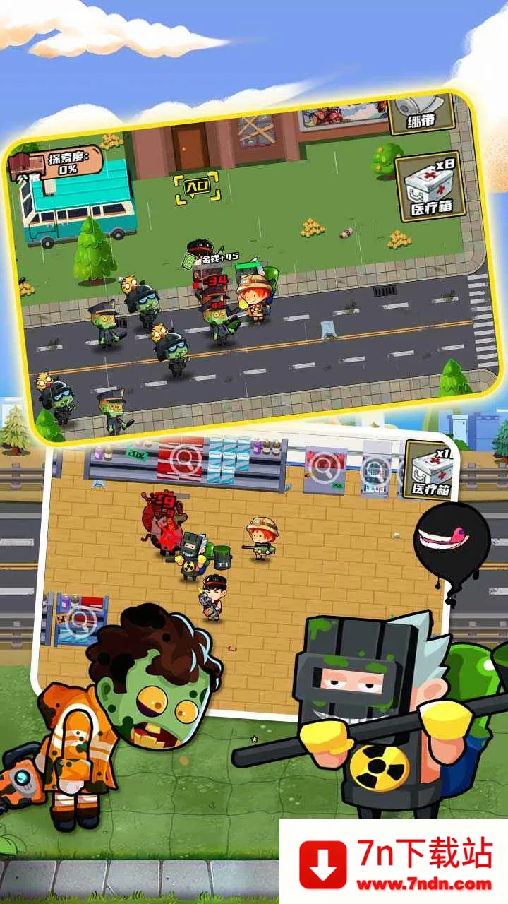 �ӳ������������ֻ���v1.0.5 ��׿���ͼ