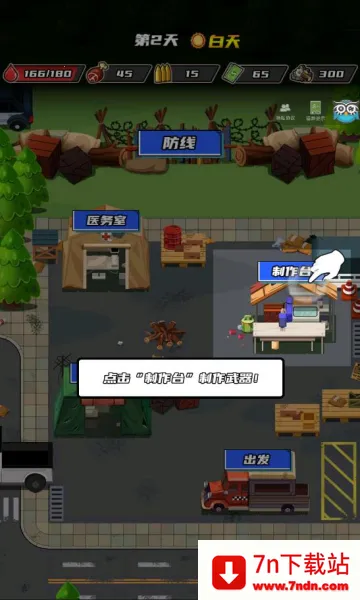 �ӳ������������ֻ���