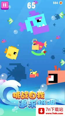 ����С�����ս(����������Ϸ)v1.0.2 �ٷ������ͼ