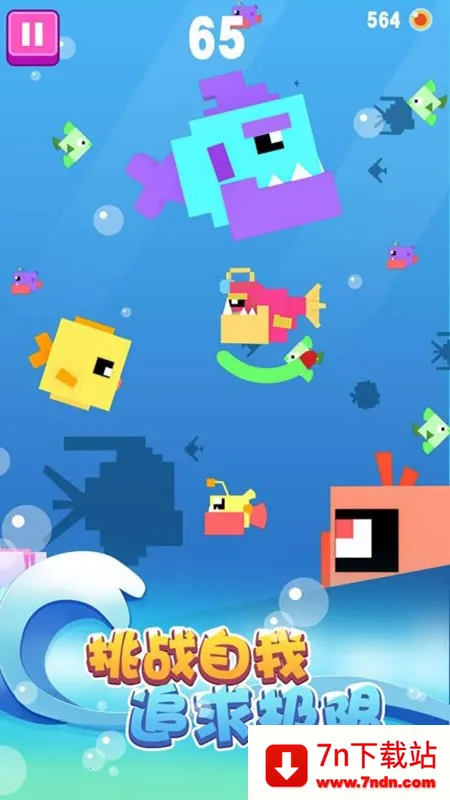 ����С�����ս(����������Ϸ)v1.0.2 �ٷ������ͼ