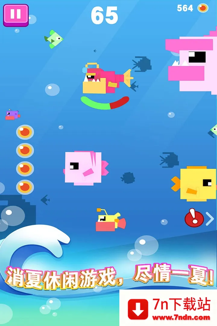 ����С�����ս(����������Ϸ)v1.0.2 �ٷ������ͼ