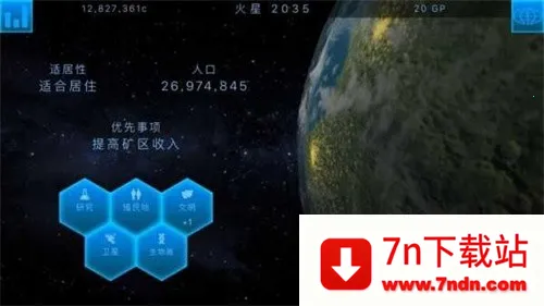 ̫��ֳ���(�Ǽ�ģ����Ϸ)v6.36 �ֻ����ͼ