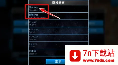 ̫��ֳ���(�Ǽ�ģ����Ϸ)