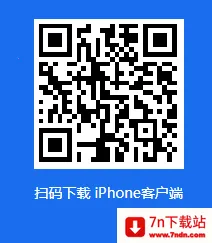 秦政通(政务办公平台) 秦政通(政务办公平台)