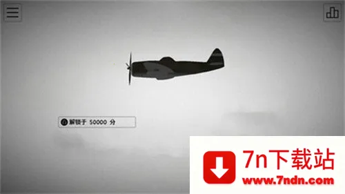 ս����ը�������ֻ���v1.14 ��׿���ͼ