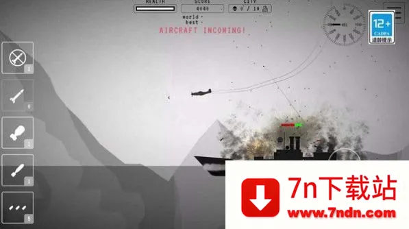 ս����ը�������ֻ���v1.14 ��׿���ͼ