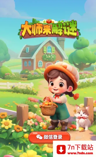 ��ʦ�����������ֻ���